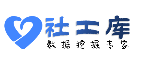 Crime社工库查女友陌陌账号